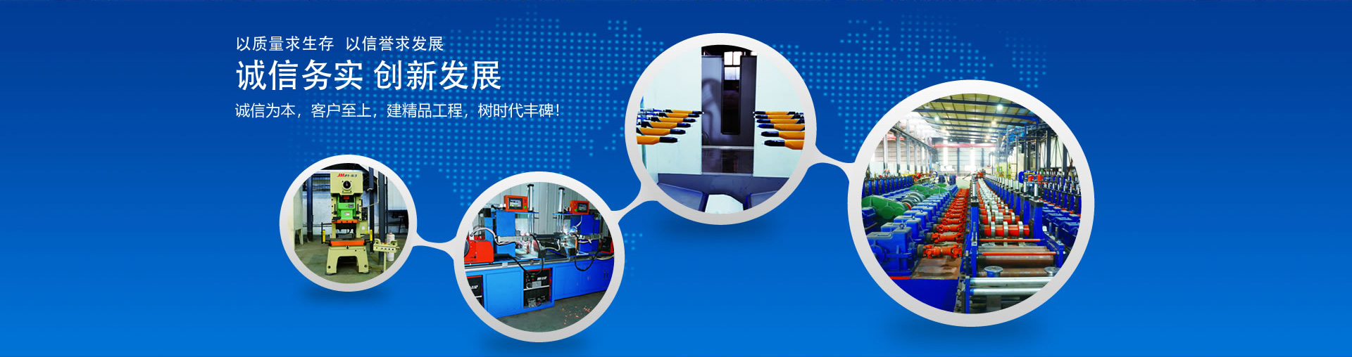 華海倉(cāng)儲(chǔ)